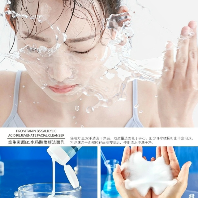 Артикул 23166442