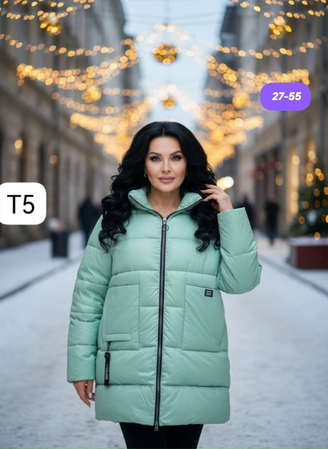 Артикул 23166657