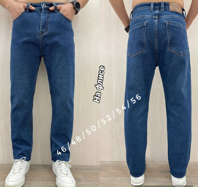 Джинсы 23166279