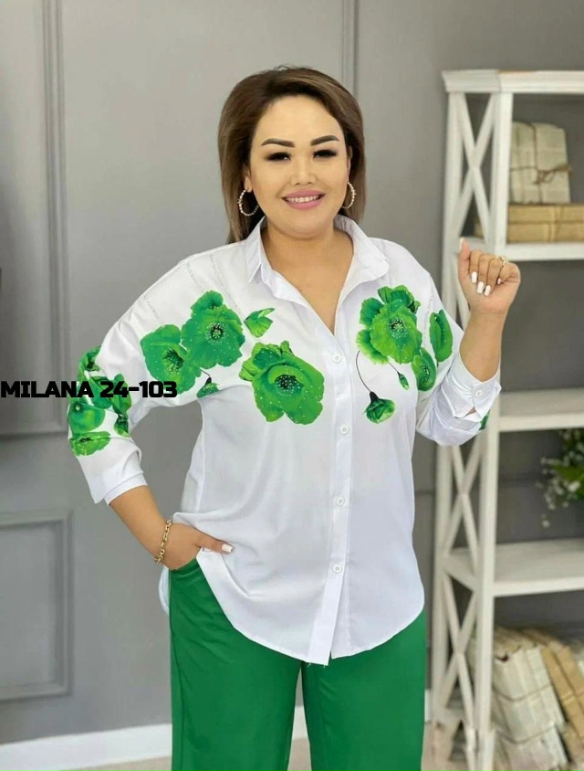 Костюм 23166120