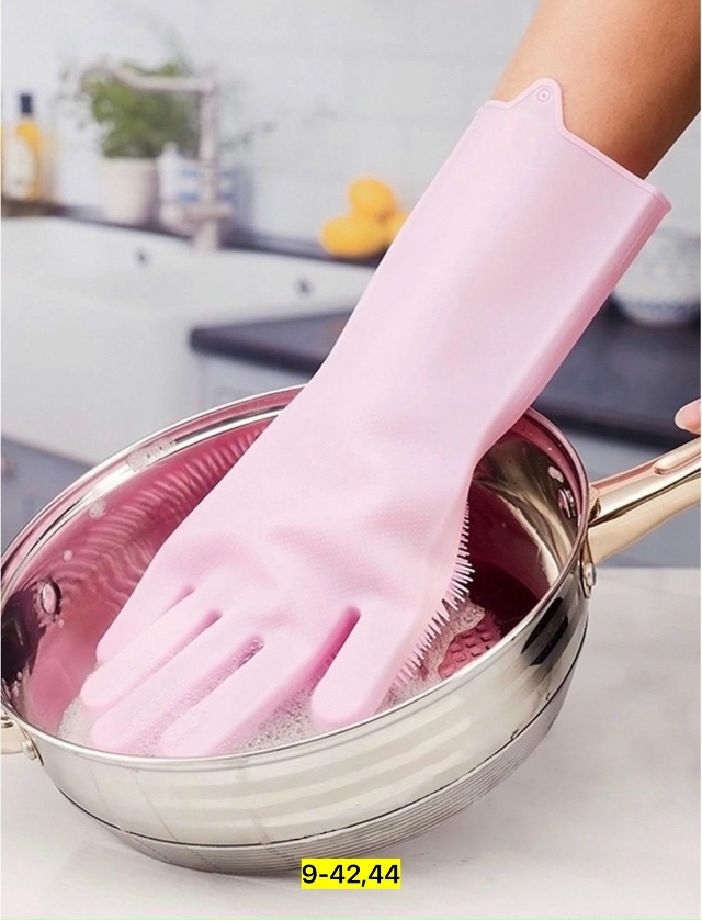 Перчатки 23166328