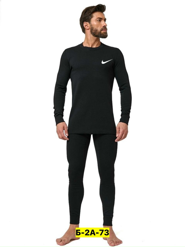 Артикул 23166337