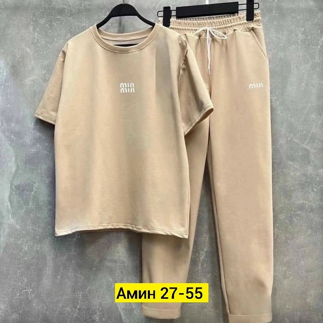 Костюм 23166406