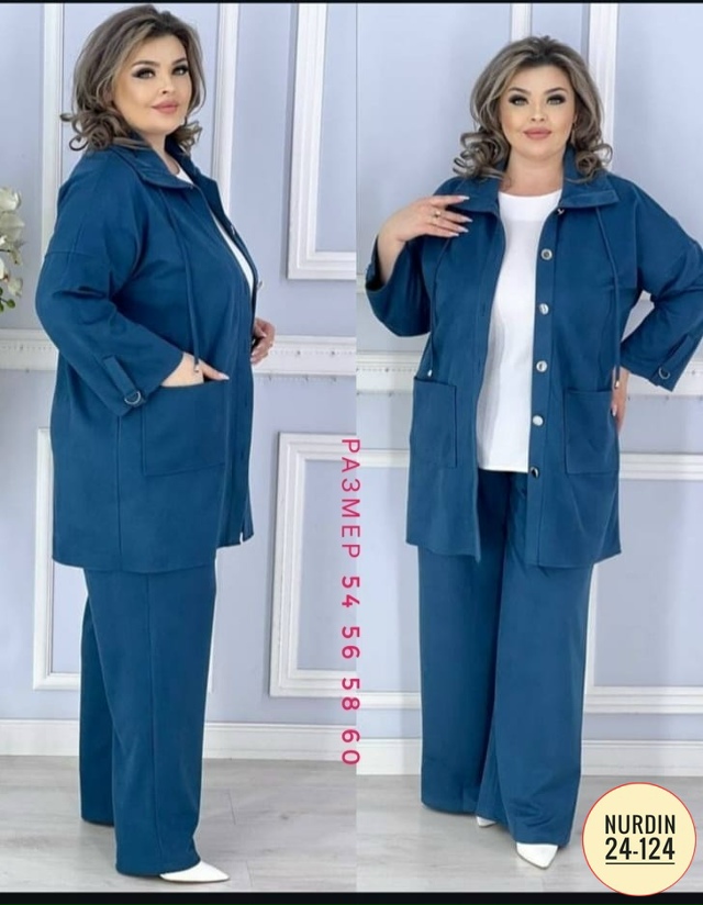 Костюм 23166573