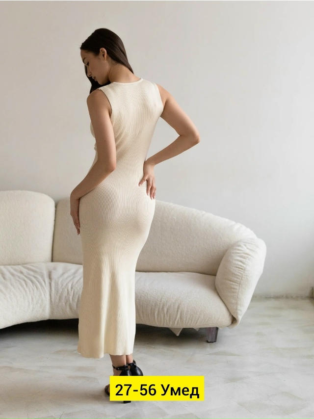 Артикул 23165855