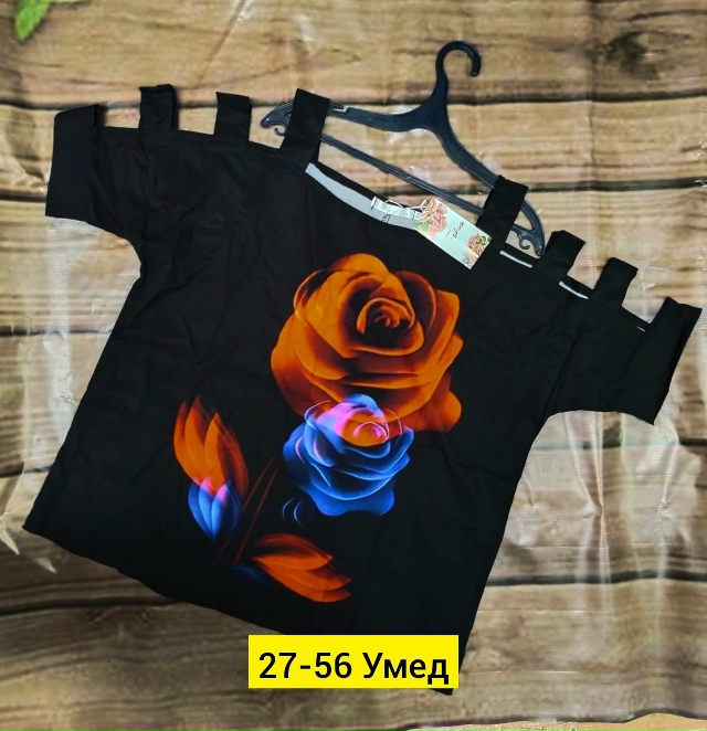 Блузка 23166562