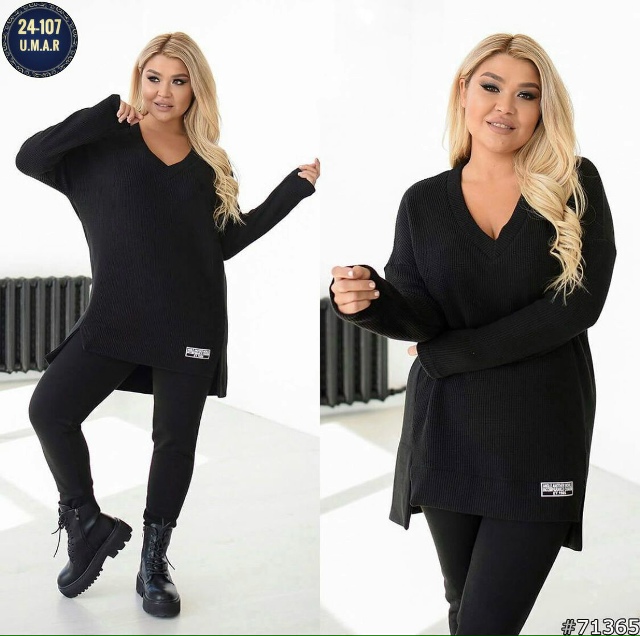 Костюм 23166504