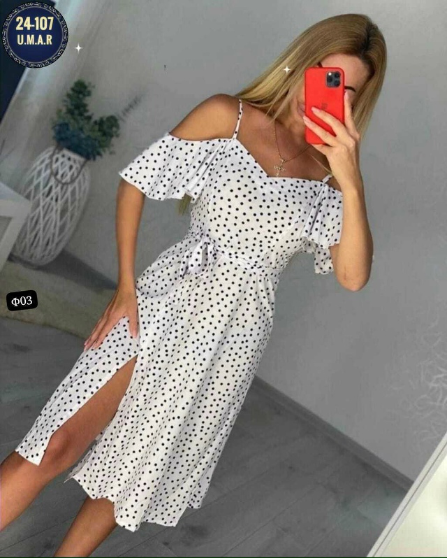 Платье 23166634