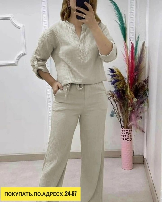 Костюм 23166530