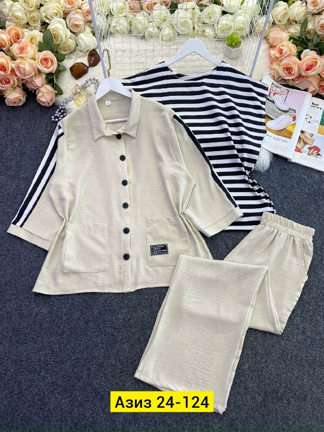 Костюм 23165985