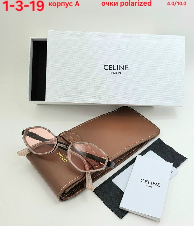 Солнцезащитные очки 23166542