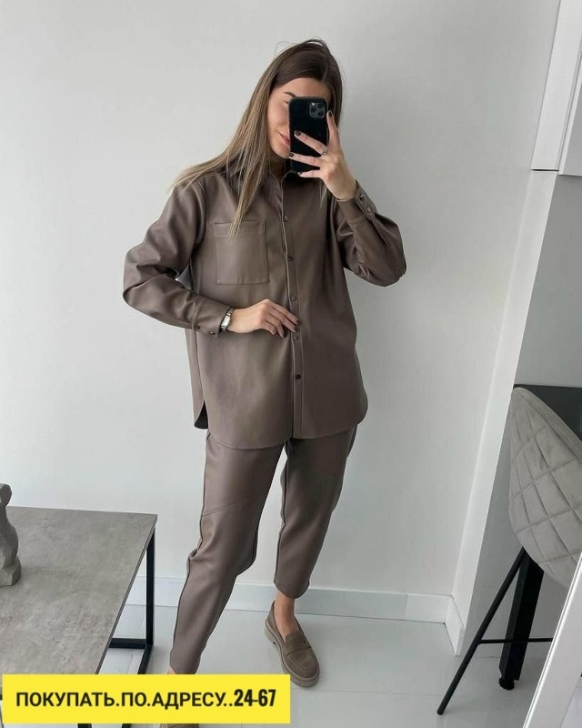 Костюм 23166588