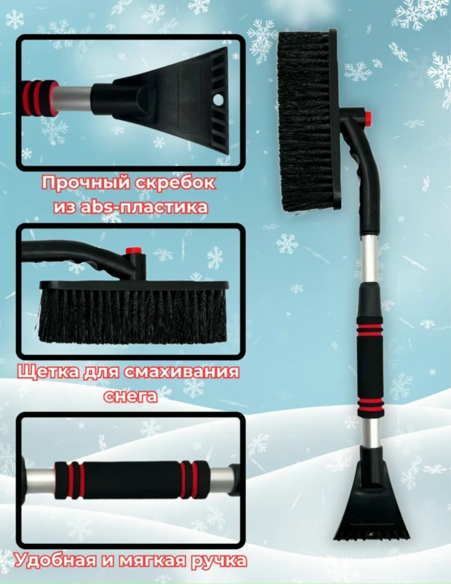 Артикул 23166331