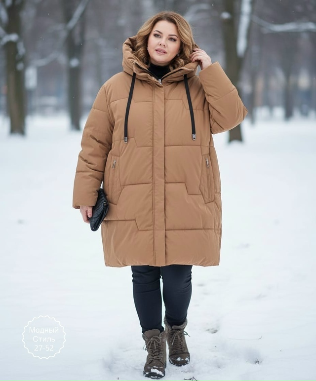 Артикул 23166913