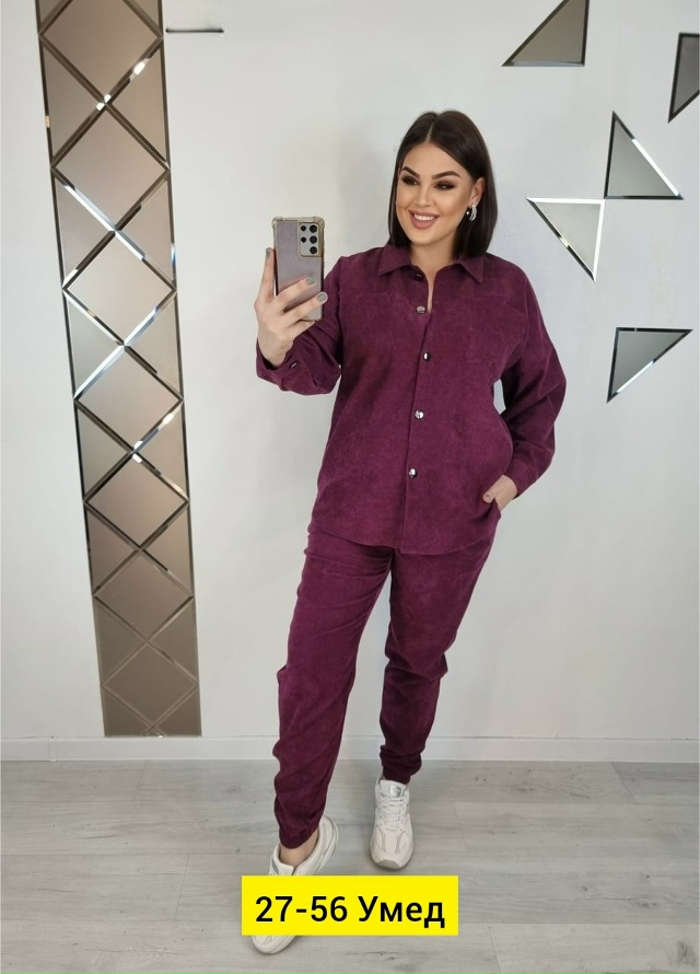 Костюм 23167427