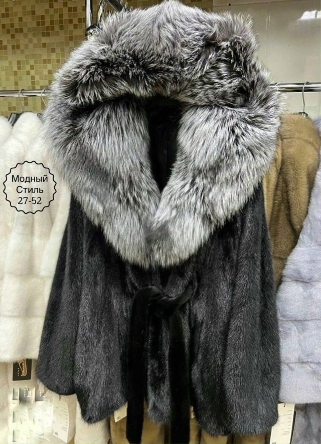 Шуба 23166980