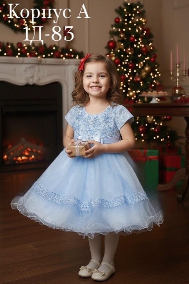 Платье 23167495