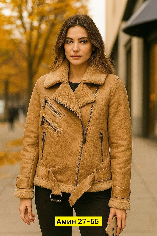 Дубленка 23166740