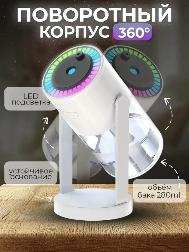 Артикул 23166831