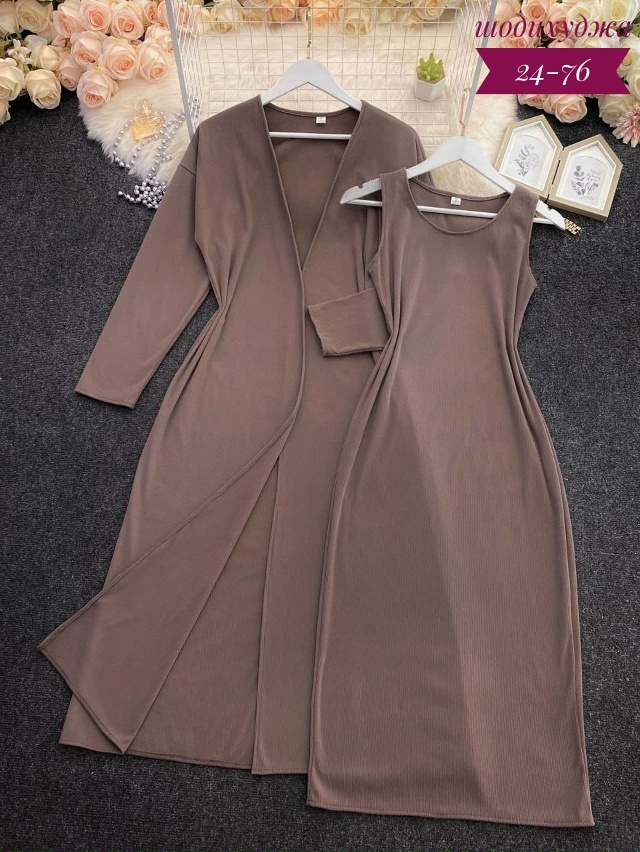 Костюм 23166810