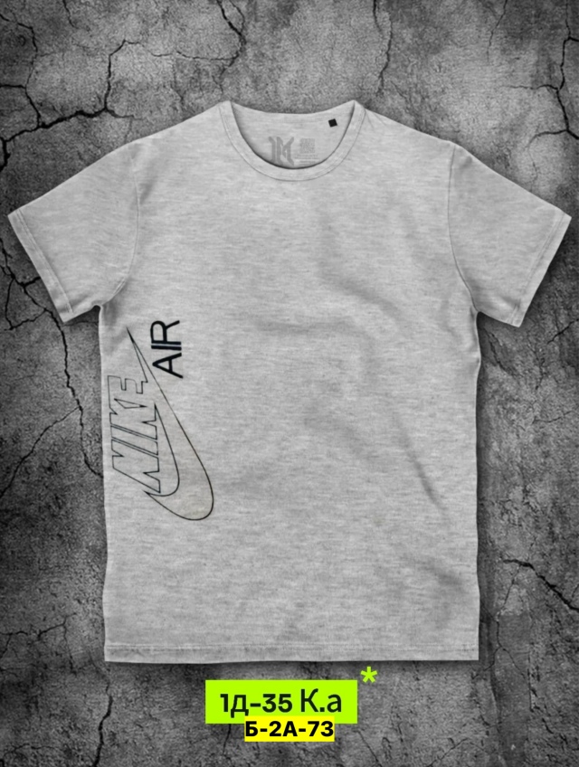 Футболка 23166907