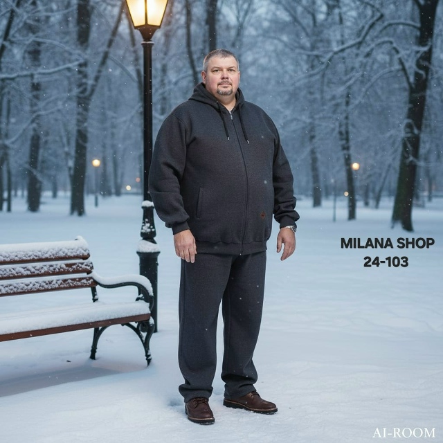 Костюм 23166821