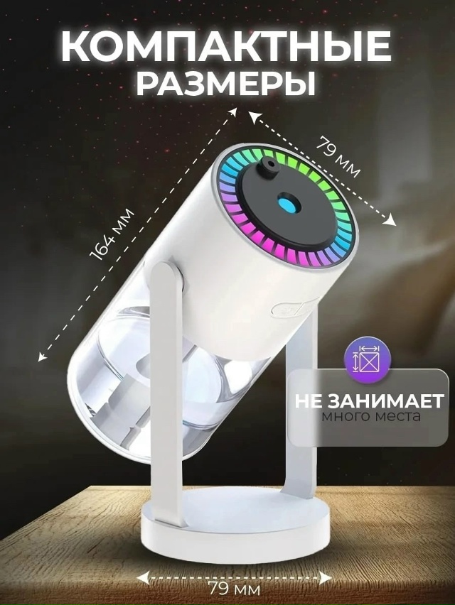 Артикул 23166831