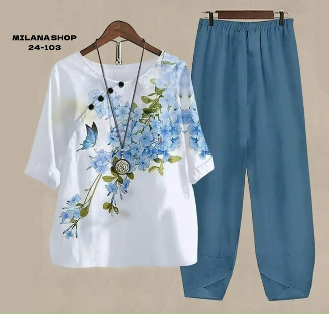 Костюм 23167162