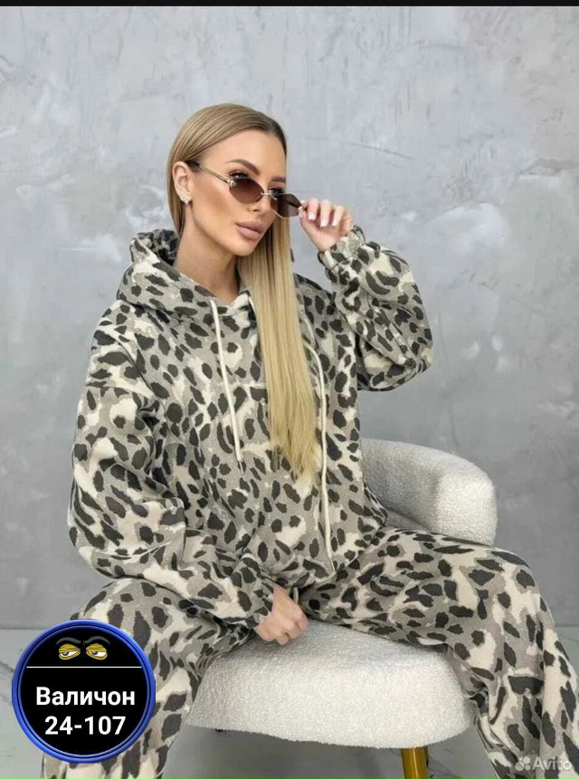 Артикул 23167402