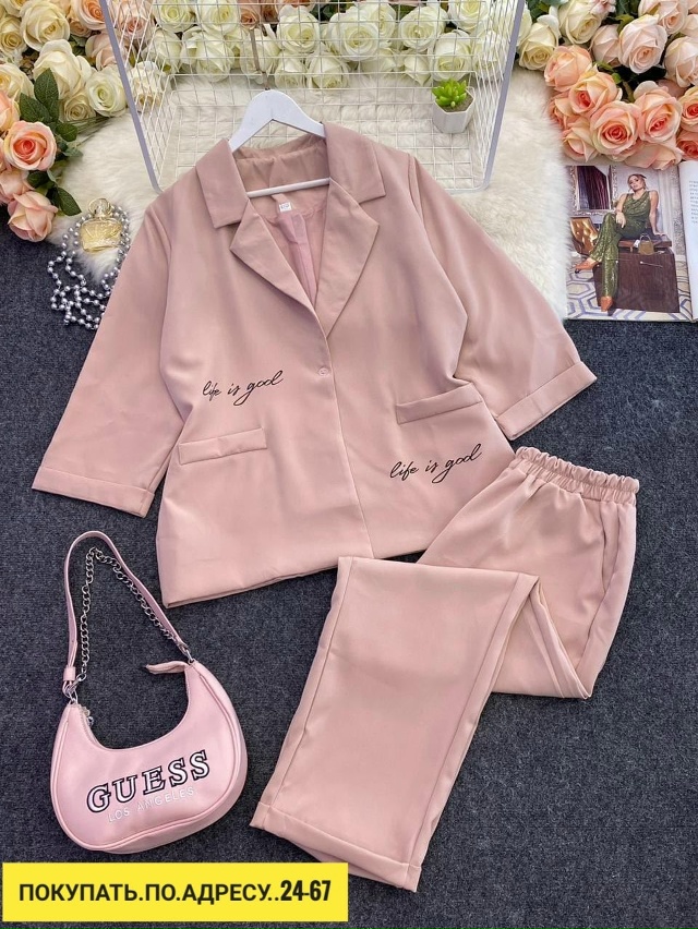 Костюм 23167704