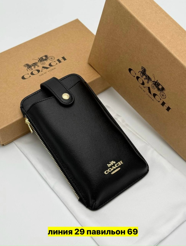 Артикул 23166834