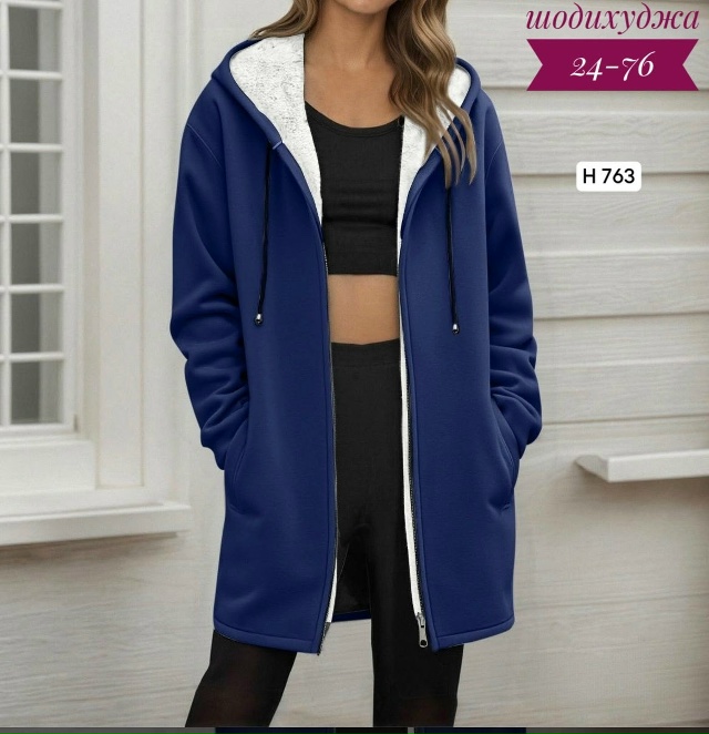 Кардиган 23166732