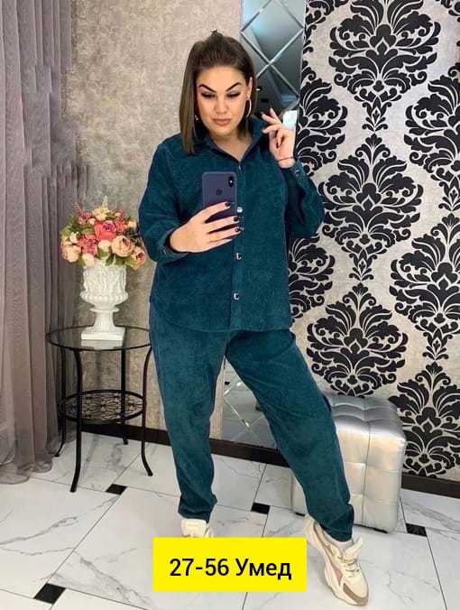 Костюм 23167427