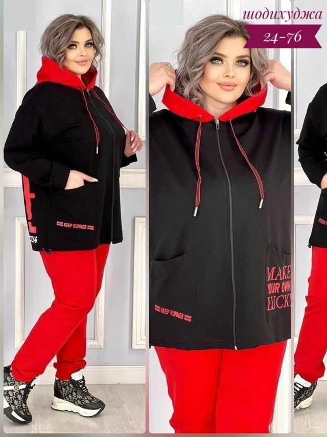 Костюм 23167386