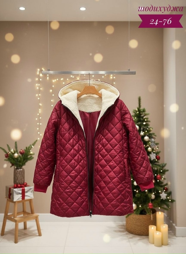 Артикул 23166855