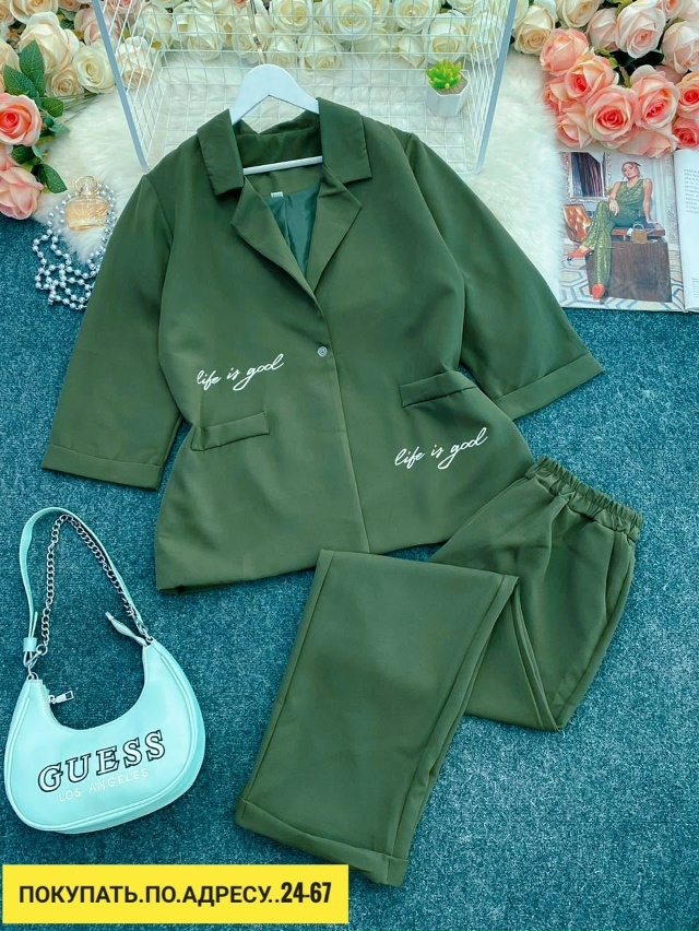 Костюм 23167704