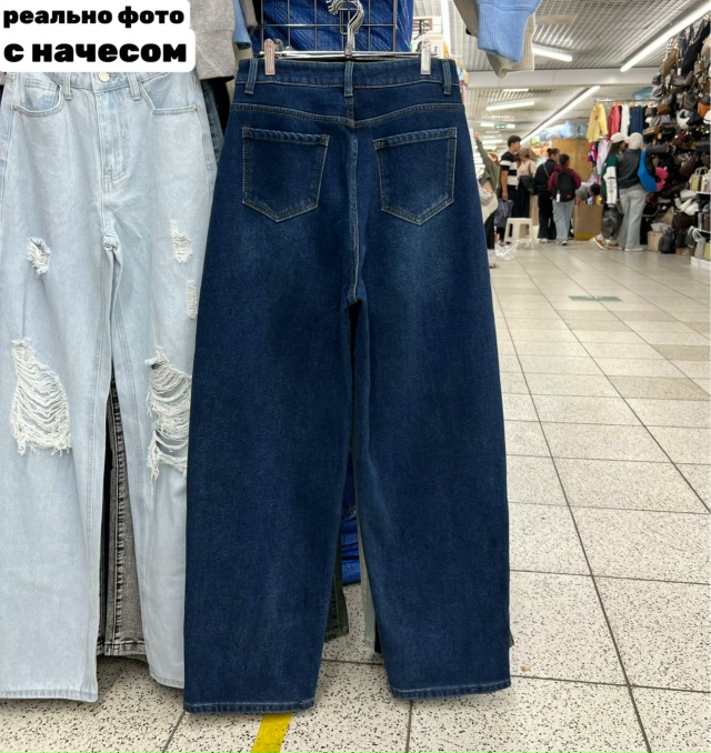 Джинсы 23167070