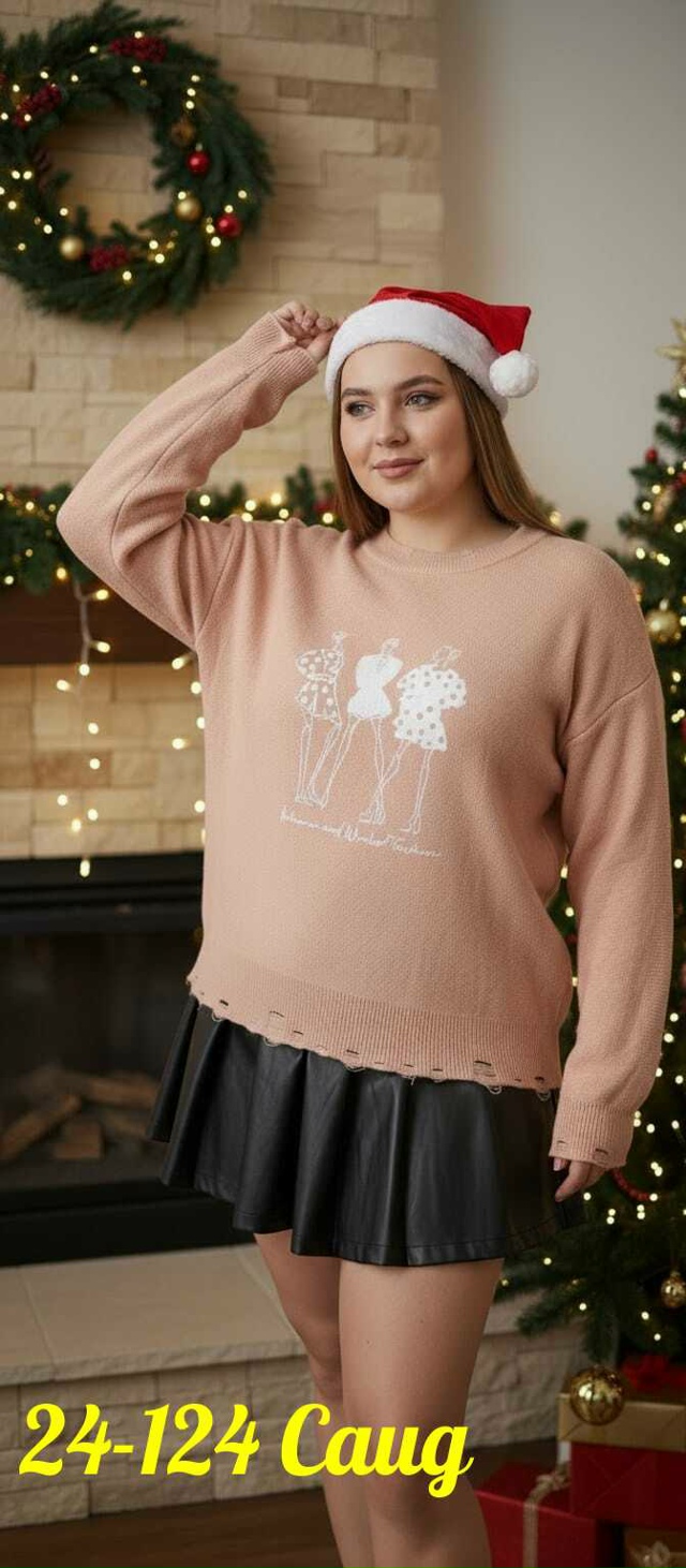 Свитер 23166779