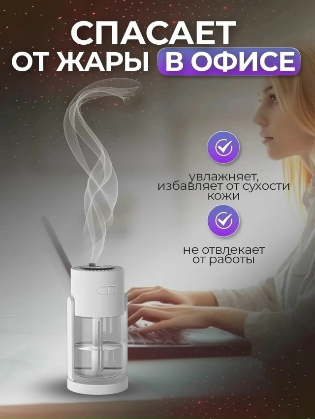 Артикул 23166831