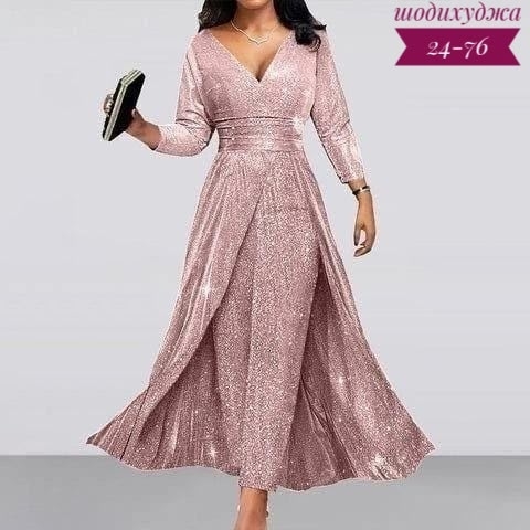 Комбинезон 23167064