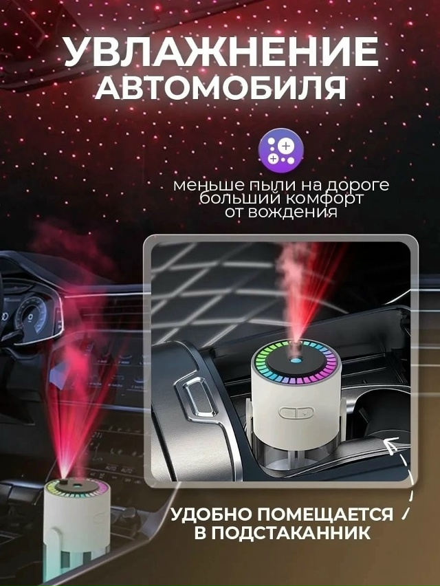 Артикул 23166831