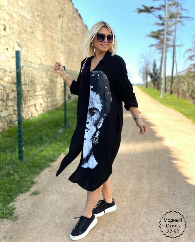 Платье 23167166