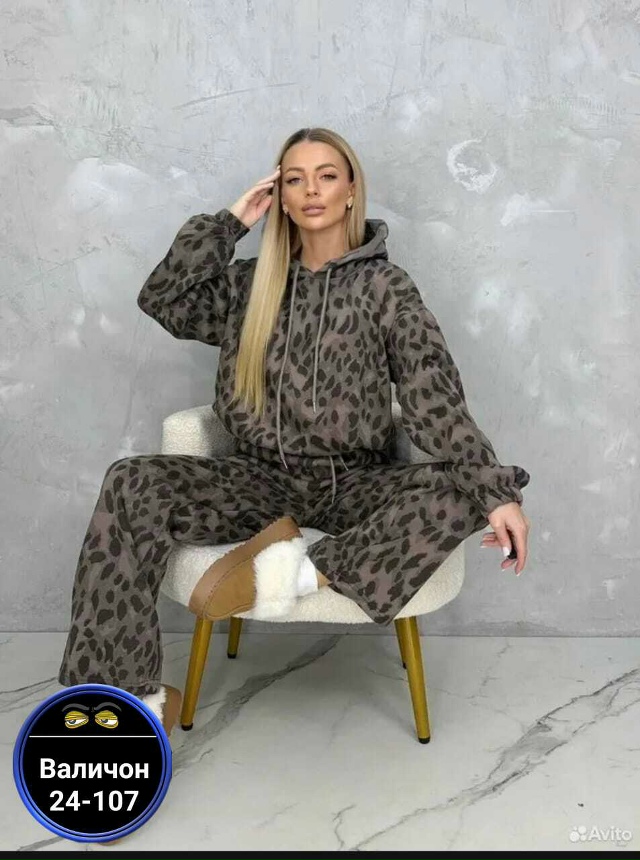 Артикул 23167402