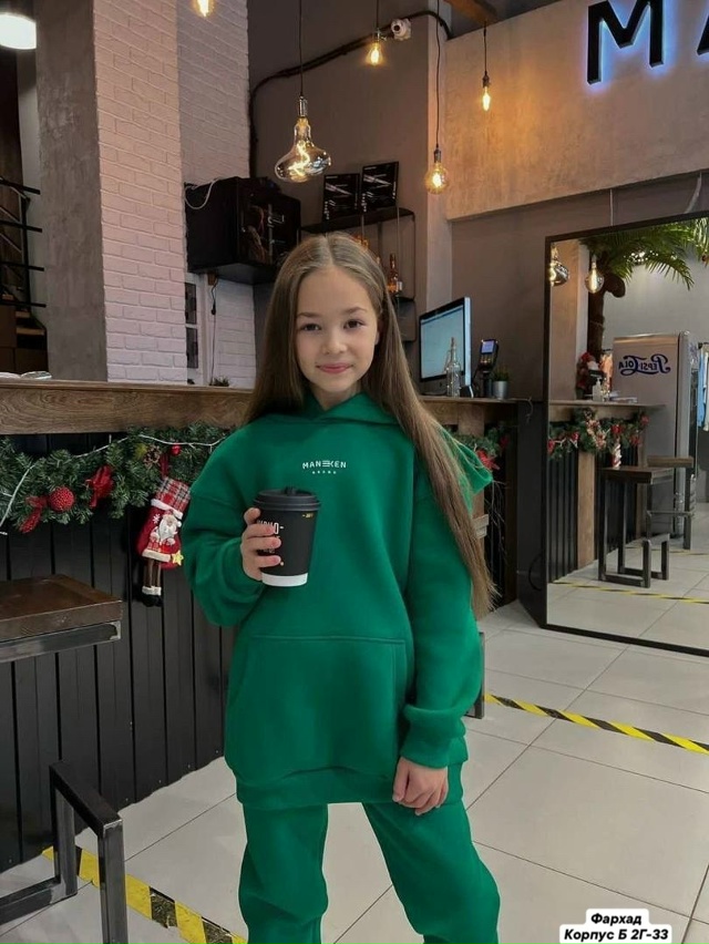 Костюм 23167611