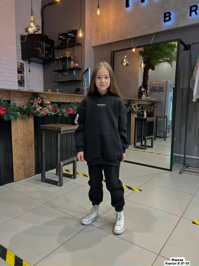 Костюм 23167611