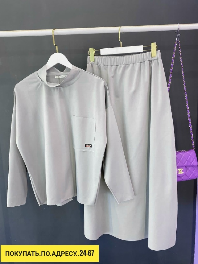 Артикул 23167470