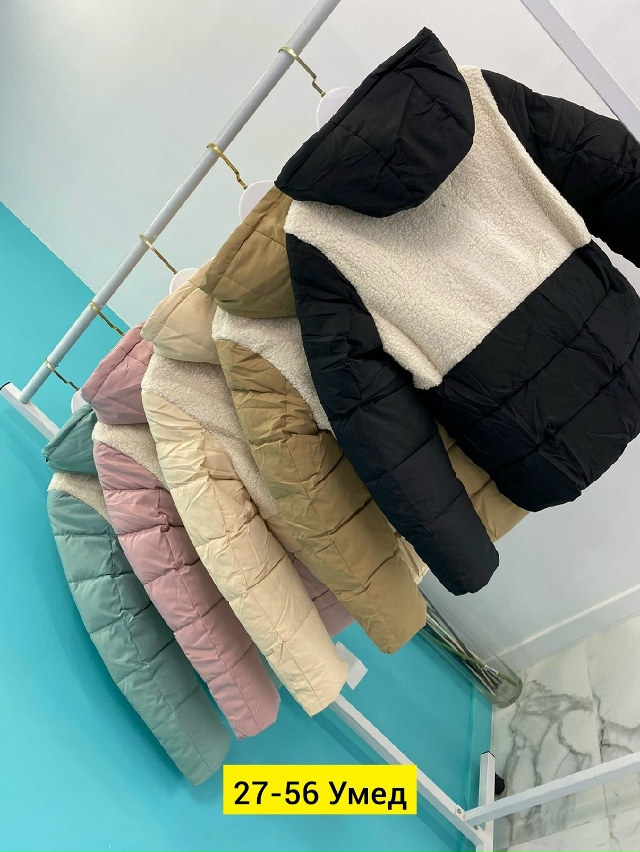 Куртка 23166758