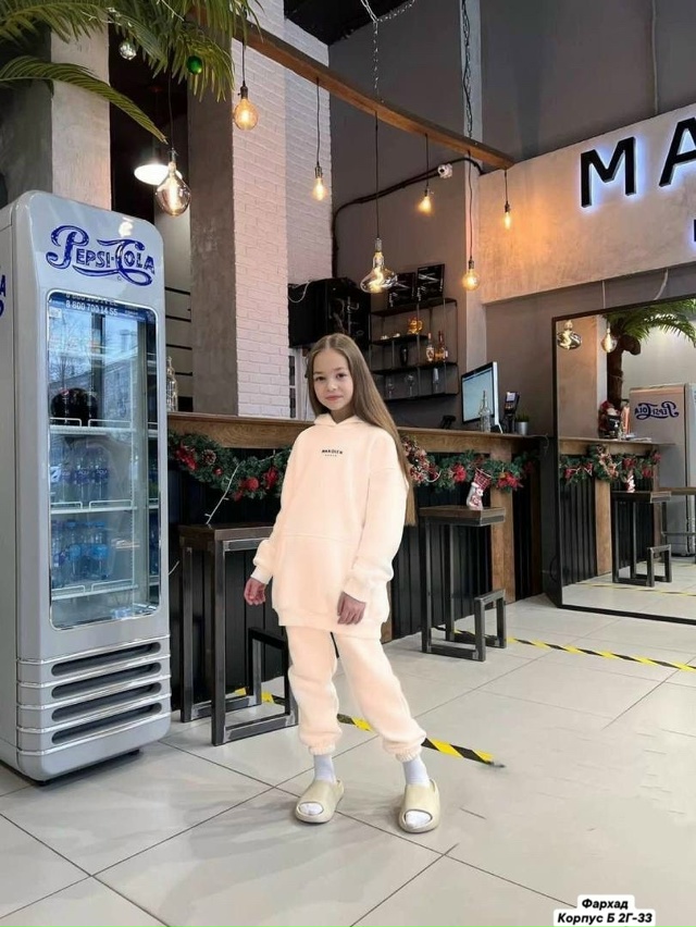 Костюм 23167611