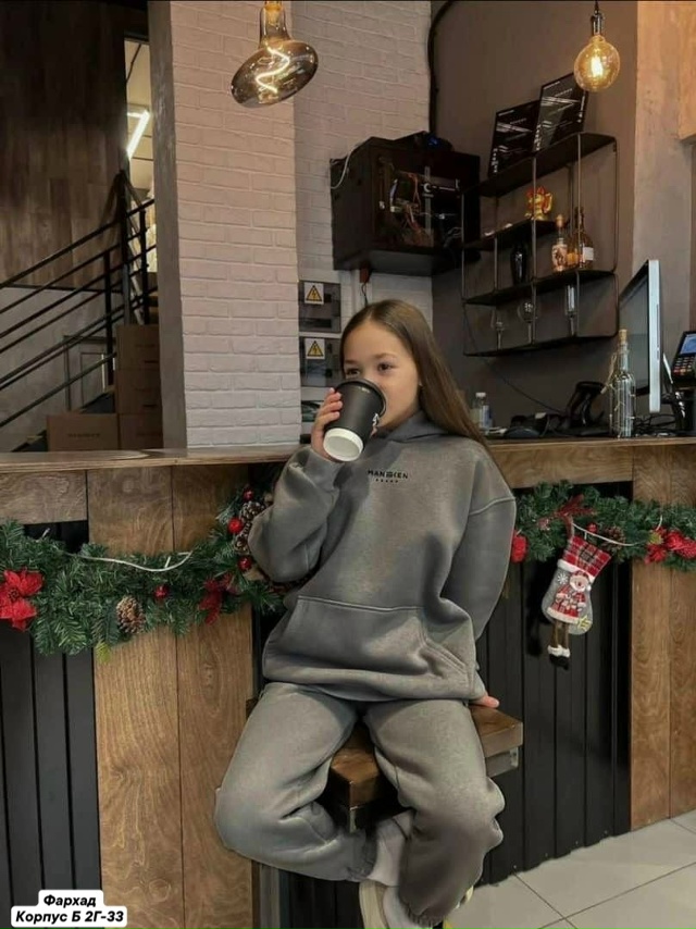 Костюм 23167611