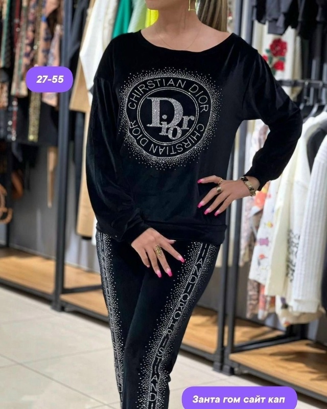 Костюм 23167642